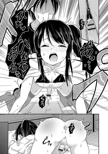 Otoko no Ko-llection! R Kai Fhentai - Page 162