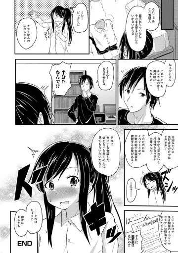Otoko no Ko-llection! R Kai Fhentai - Page 163