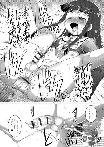 Otoko no Ko-llection! R Kai Fhentai - Page 76