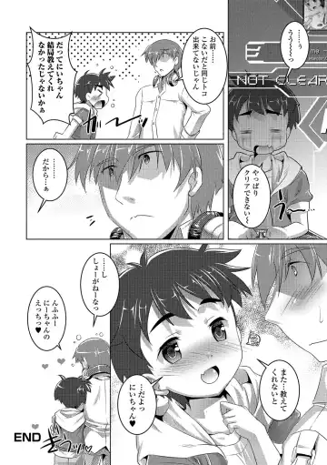 Otoko no Ko-llection! R Kai Fhentai - Page 77