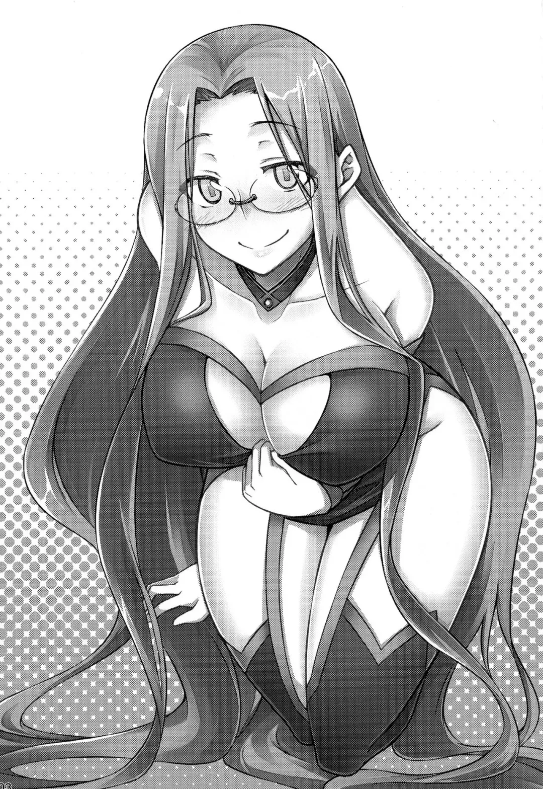 [Dry] R-FGO Fhentai - Page 3