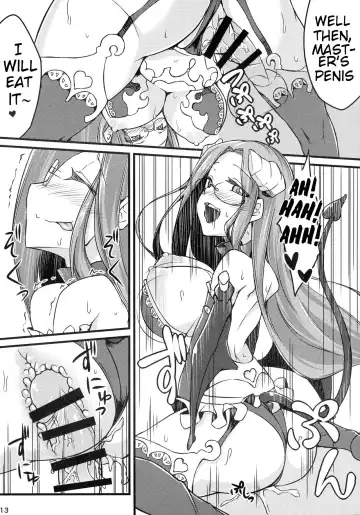 [Dry] R-FGO Fhentai - Page 13