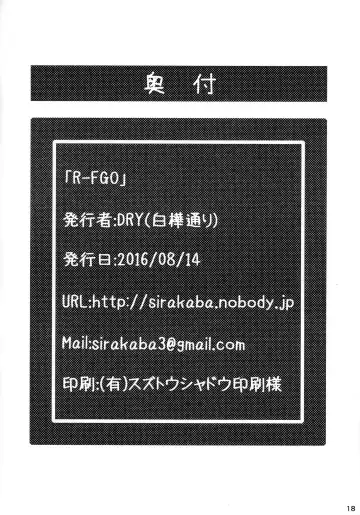 [Dry] R-FGO Fhentai - Page 18