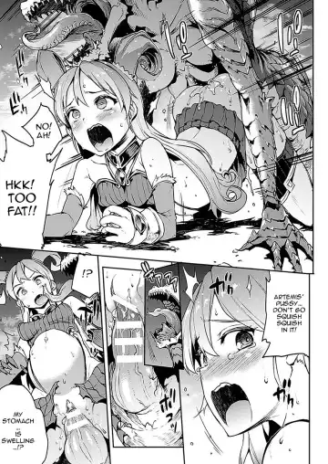 [Erect Sawaru] Raikou Shinki Aigis Magia - PANDRA saga 3rd ignition - Part 1 - Biribiri Seitokaicho Fhentai - Page 13
