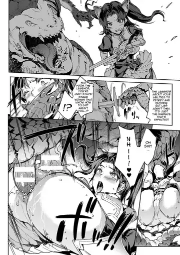[Erect Sawaru] Raikou Shinki Aigis Magia - PANDRA saga 3rd ignition - Part 1 - Biribiri Seitokaicho Fhentai - Page 18