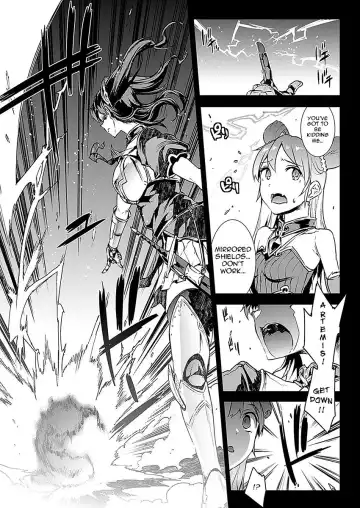 [Erect Sawaru] Raikou Shinki Aigis Magia - PANDRA saga 3rd ignition - Part 1 - Biribiri Seitokaicho Fhentai - Page 3