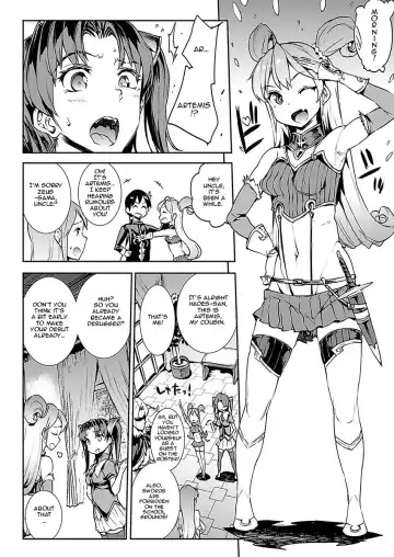 [Erect Sawaru] Raikou Shinki Aigis Magia - PANDRA saga 3rd ignition - Part 1 - Biribiri Seitokaicho Fhentai - Page 8