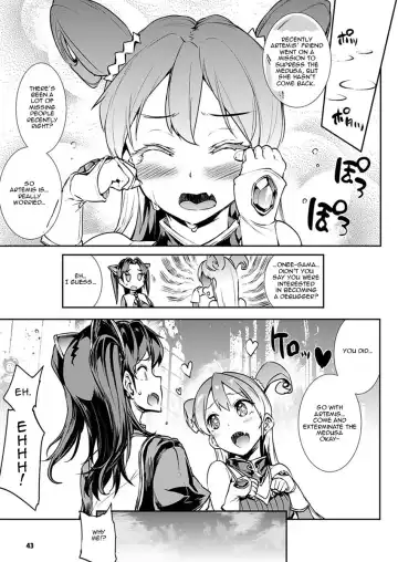 [Erect Sawaru] Raikou Shinki Aigis Magia - PANDRA saga 3rd ignition - Part 1 - Biribiri Seitokaicho Fhentai - Page 9