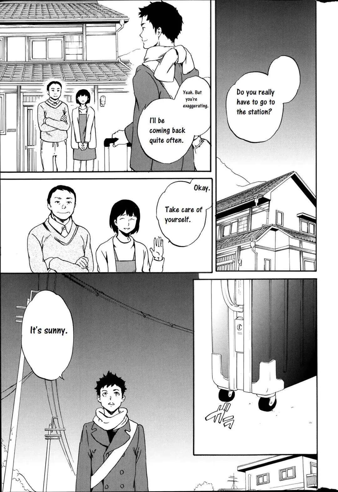 [Cuvie] Choice Fhentai - Page 17