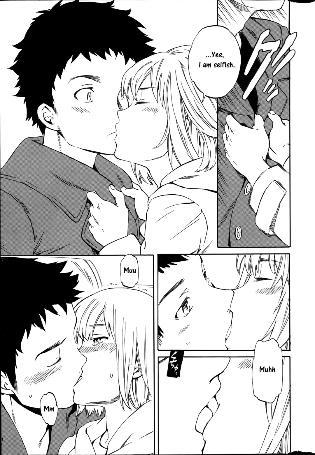 [Cuvie] Choice Fhentai - Page 5