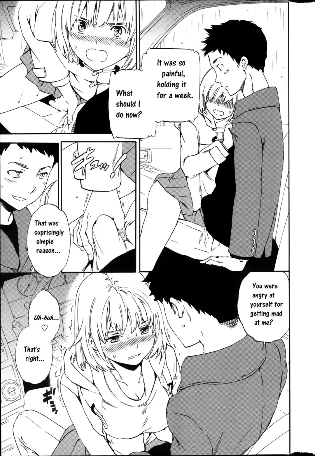 [Cuvie] Choice Fhentai - Page 7