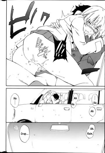 [Cuvie] Choice Fhentai - Page 16