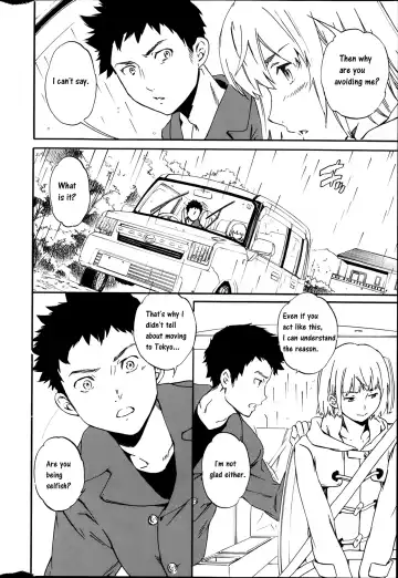 [Cuvie] Choice Fhentai - Page 4