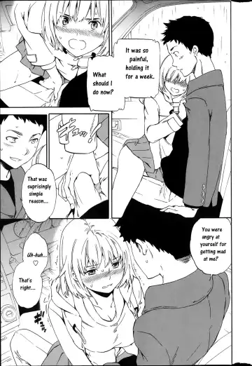 [Cuvie] Choice Fhentai - Page 7