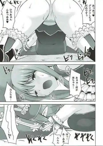 [Mask The J] RINNARINNA Fhentai - Page 12