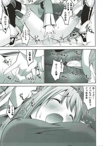 [Mask The J] RINNARINNA Fhentai - Page 24