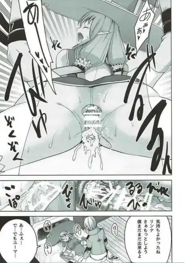 [Mask The J] RINNARINNA Fhentai - Page 32