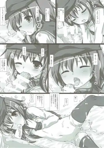 [Testa] Akatsuki ni Chigiru Fhentai - Page 11