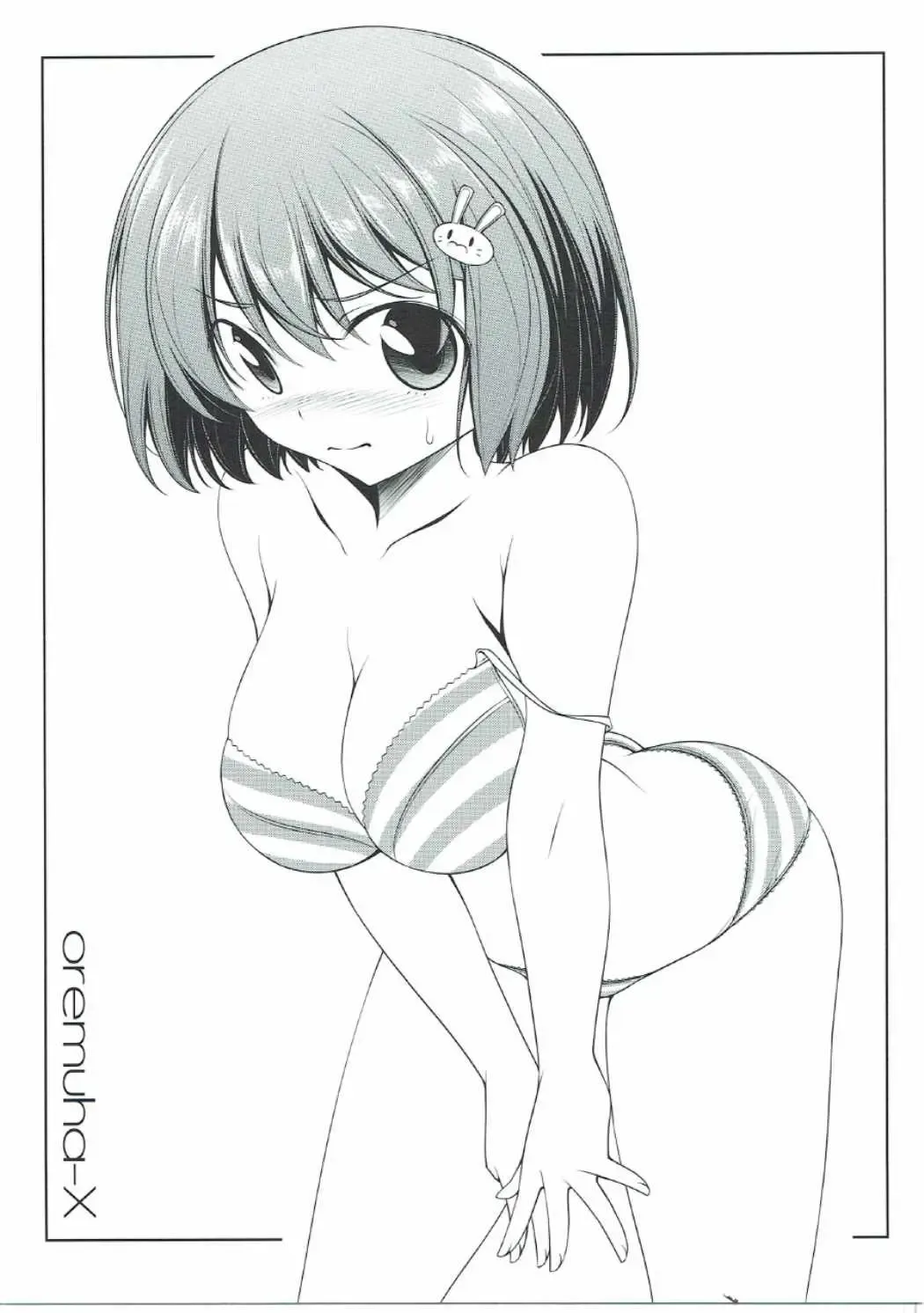 [Kikuchi Tsutomu] Usami-san wa Inranrashii Fhentai - Page 2