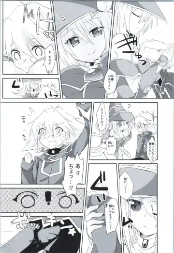 [John] Doutei Sotsugyou Present Fhentai - Page 3