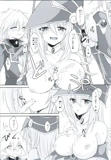 [John] Doutei Sotsugyou Present Fhentai - Page 7