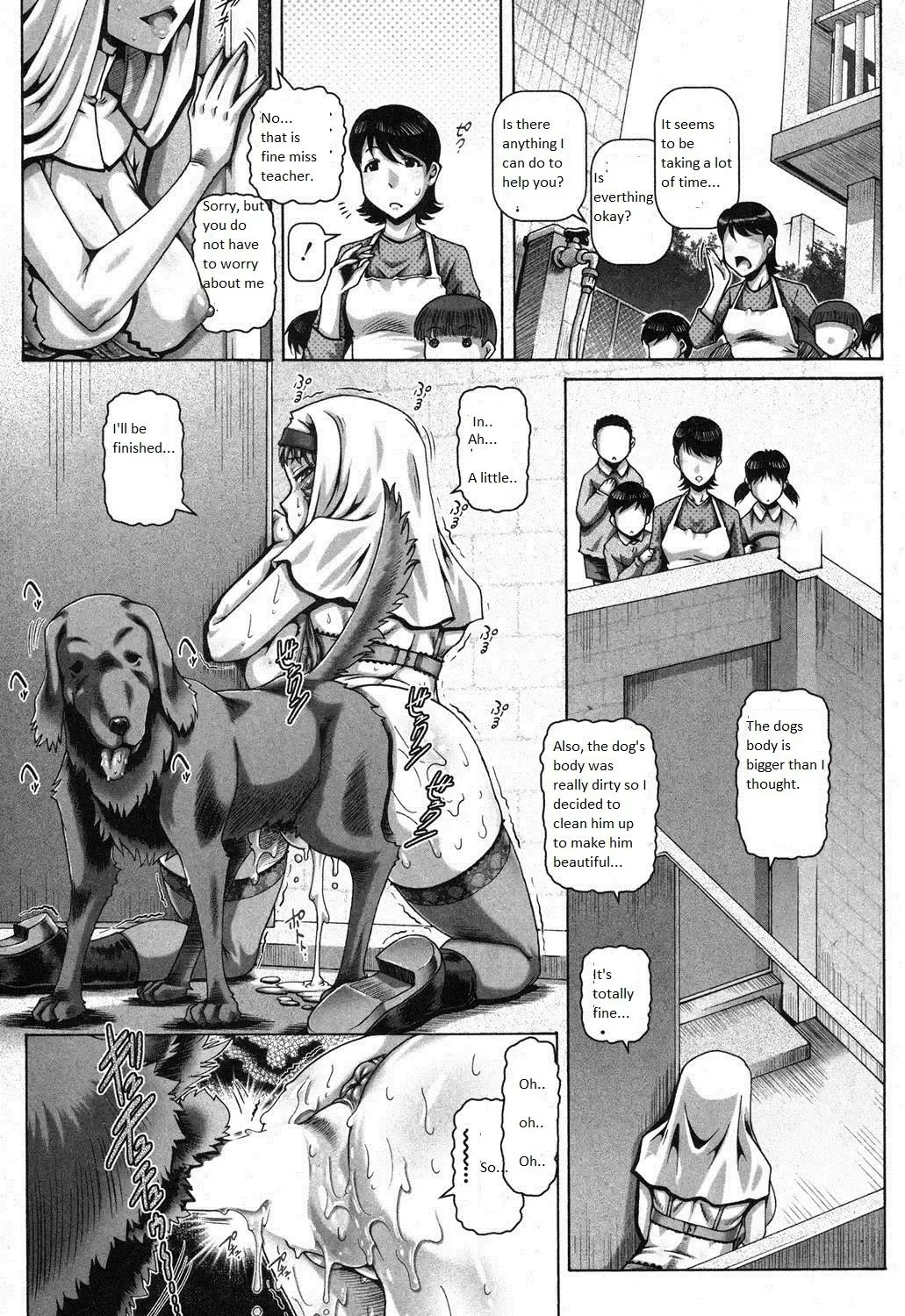 [Type.90] Shito no Mesu Fhentai - Page 20