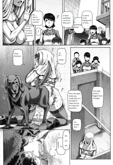 [Type.90] Shito no Mesu Fhentai - Page 20