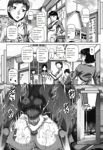 [Type.90] Shito no Mesu Fhentai - Page 22