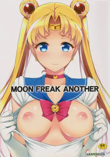 Read [Asahina Hikage] MOON FREAK ANOTHER - Fhentai