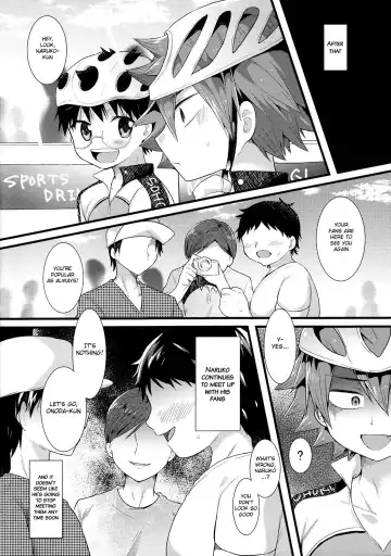 [Futaba841] Naruo Fhentai - Page 15