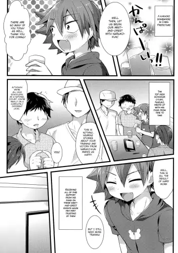 [Futaba841] Naruo Fhentai - Page 2