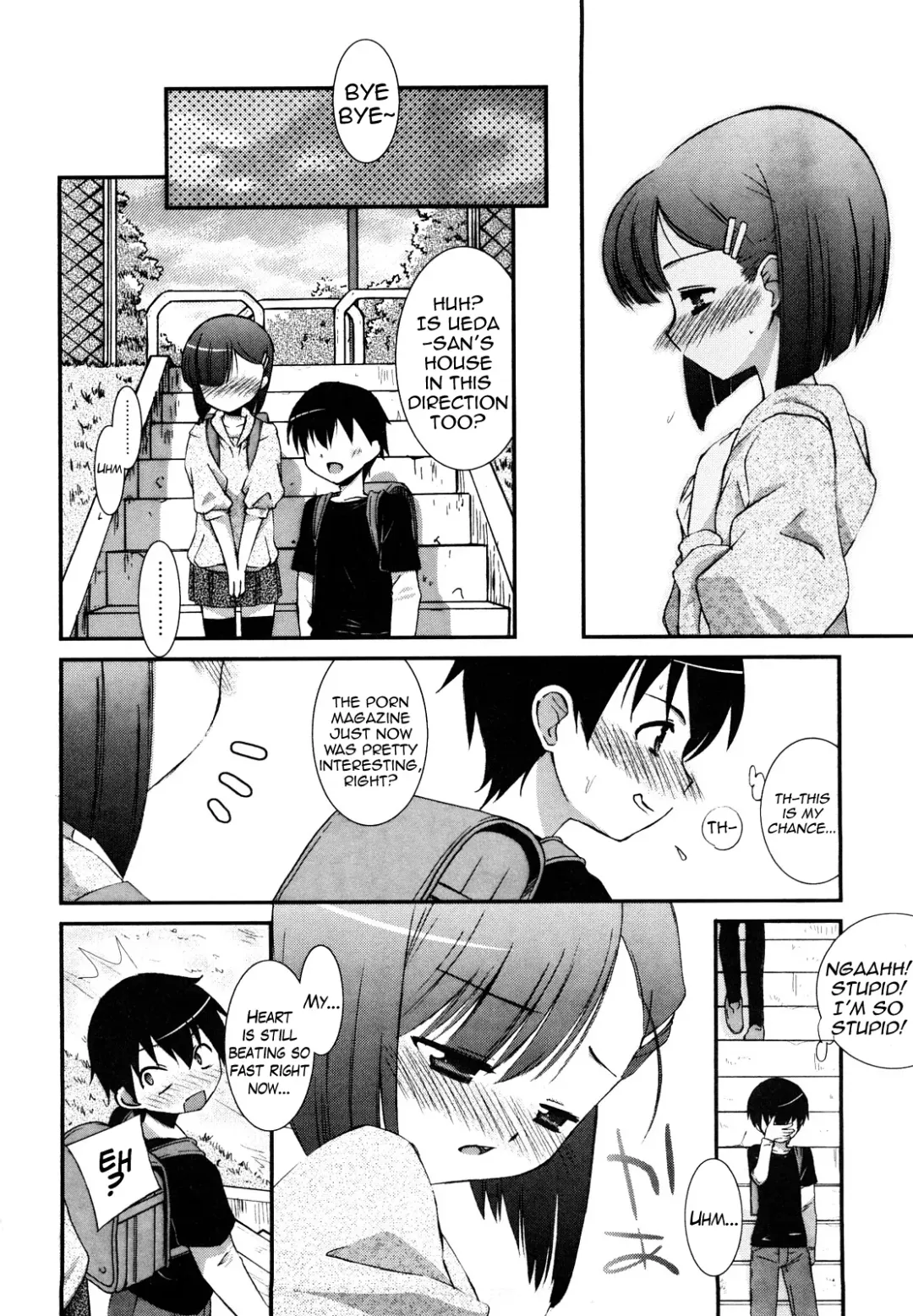 [Mizuki Eimu] Lipstick Fhentai - Page 109