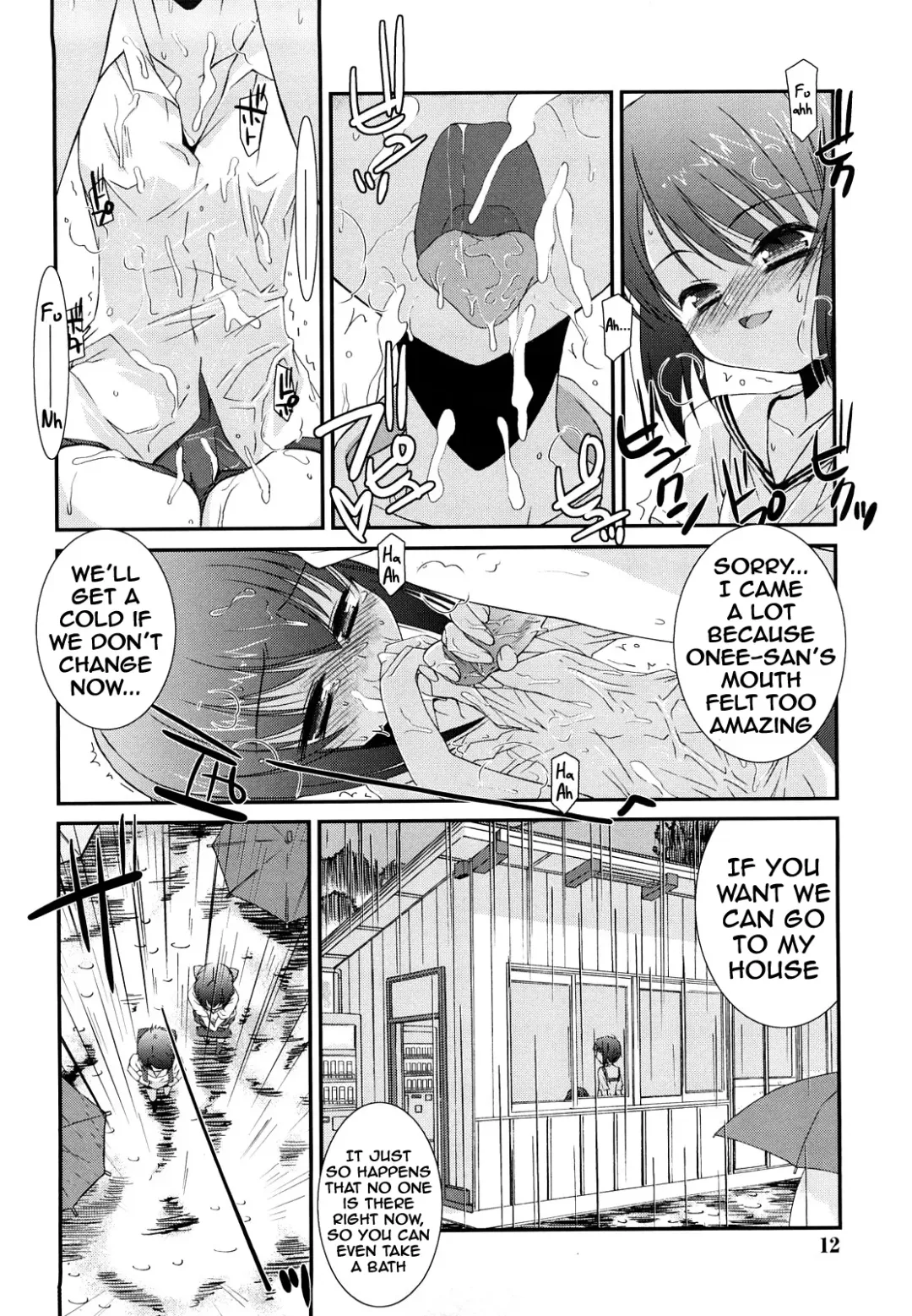[Mizuki Eimu] Lipstick Fhentai - Page 11