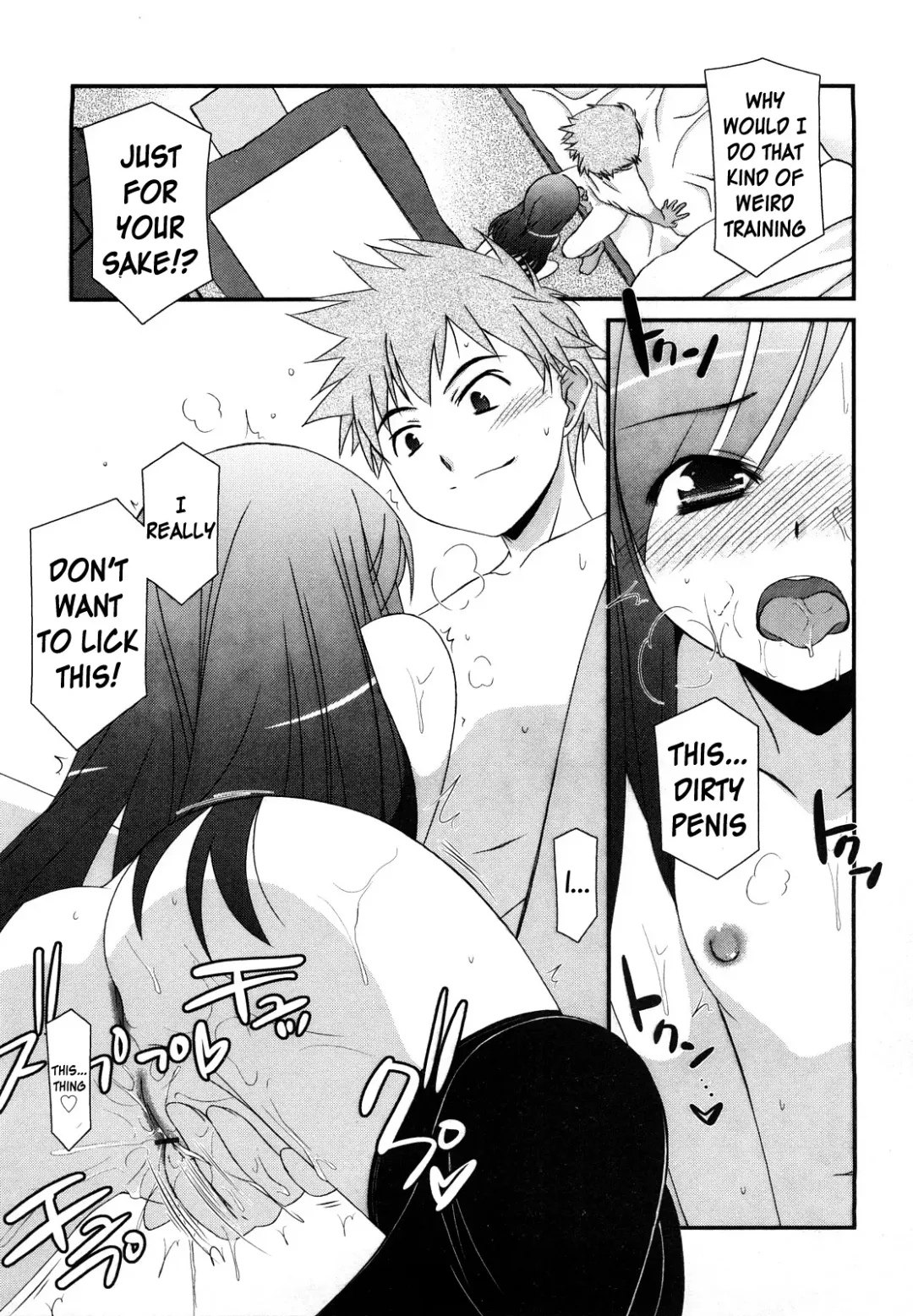 [Mizuki Eimu] Lipstick Fhentai - Page 150