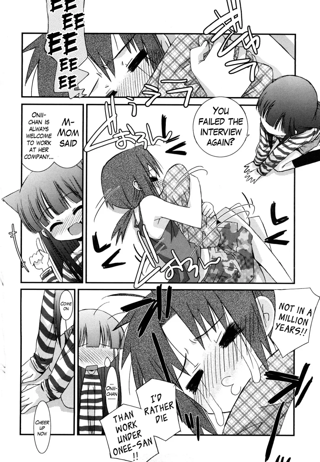 [Mizuki Eimu] Lipstick Fhentai - Page 165