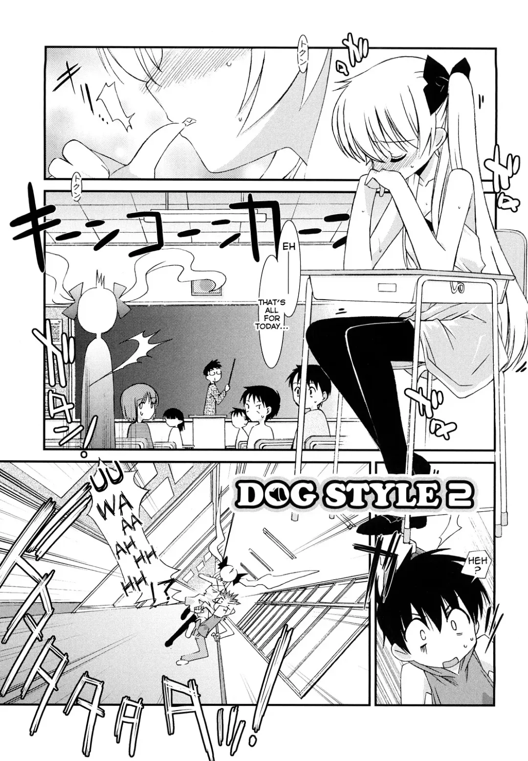 [Mizuki Eimu] Lipstick Fhentai - Page 188