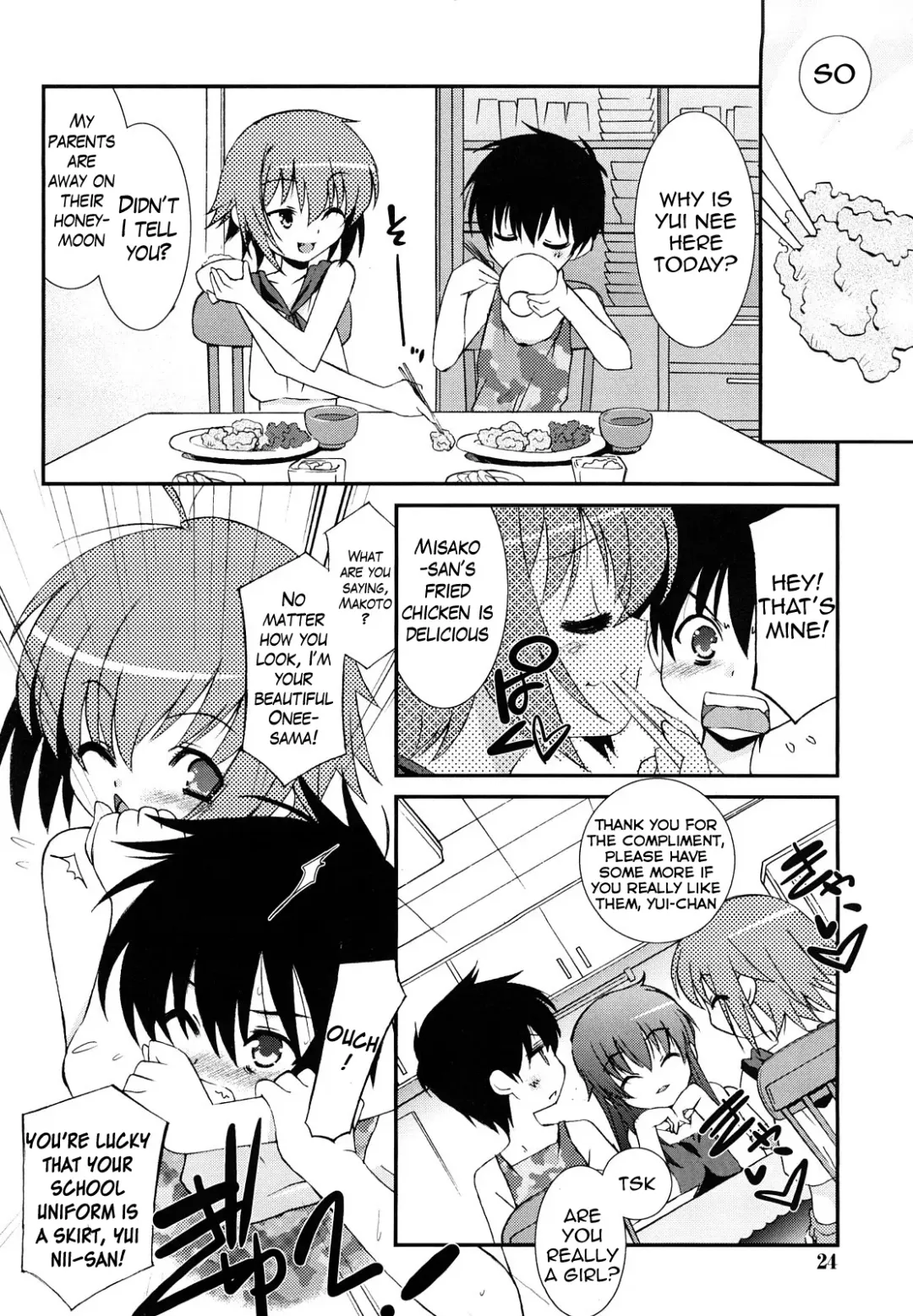 [Mizuki Eimu] Lipstick Fhentai - Page 23