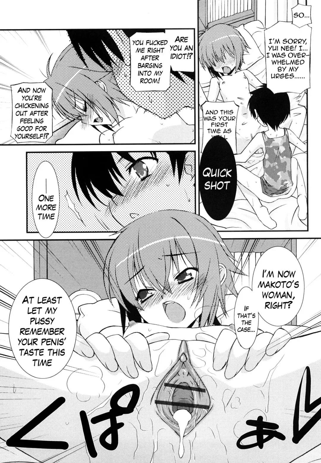 [Mizuki Eimu] Lipstick Fhentai - Page 36