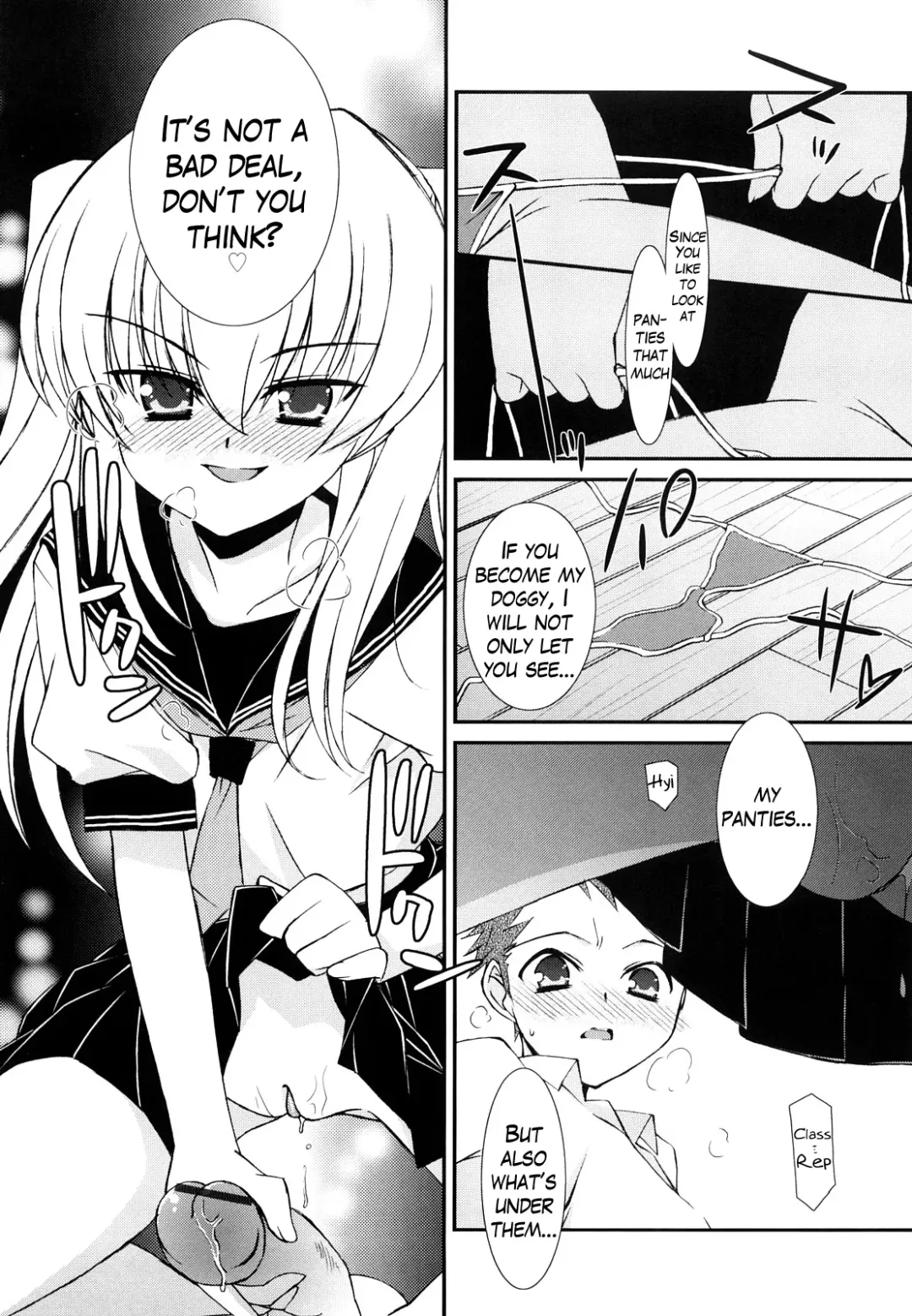 [Mizuki Eimu] Lipstick Fhentai - Page 56