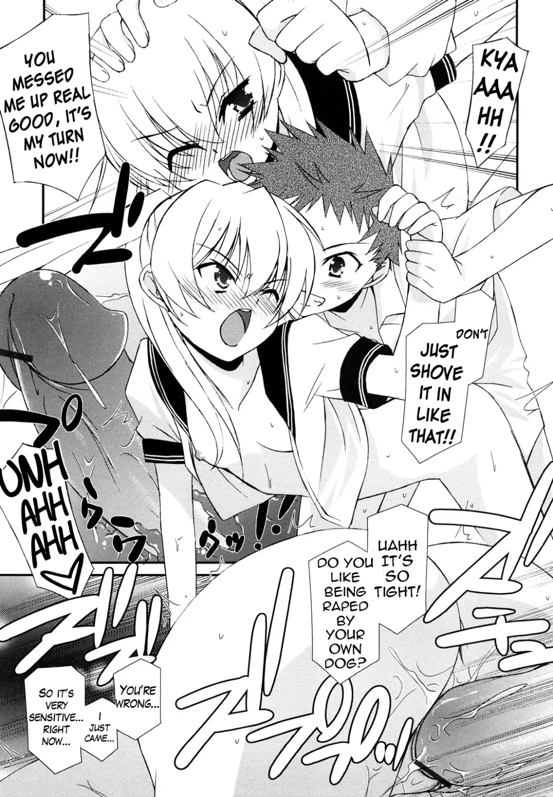 [Mizuki Eimu] Lipstick Fhentai - Page 62