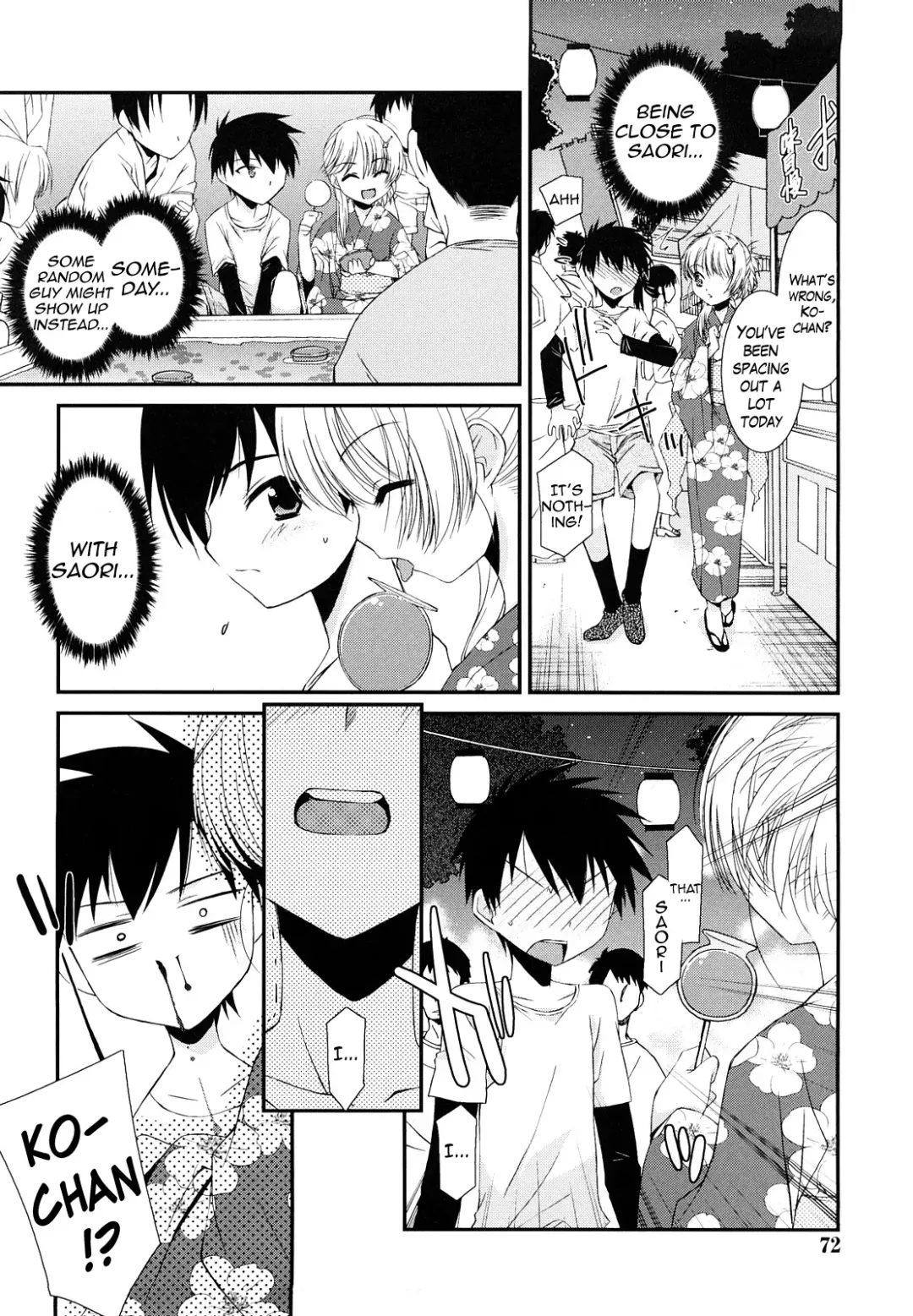 [Mizuki Eimu] Lipstick Fhentai - Page 71