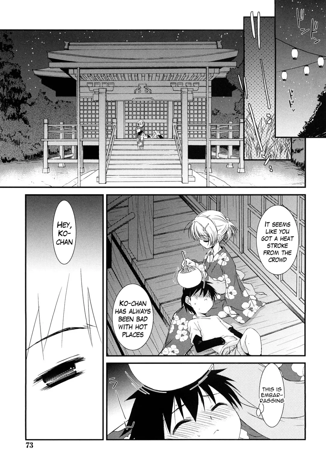 [Mizuki Eimu] Lipstick Fhentai - Page 72