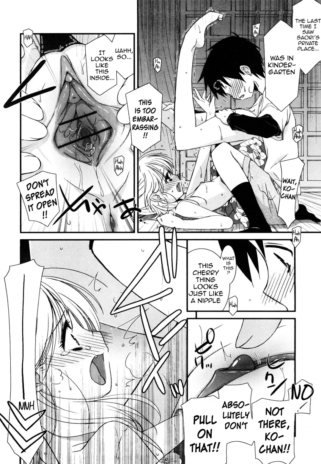 [Mizuki Eimu] Lipstick Fhentai - Page 77