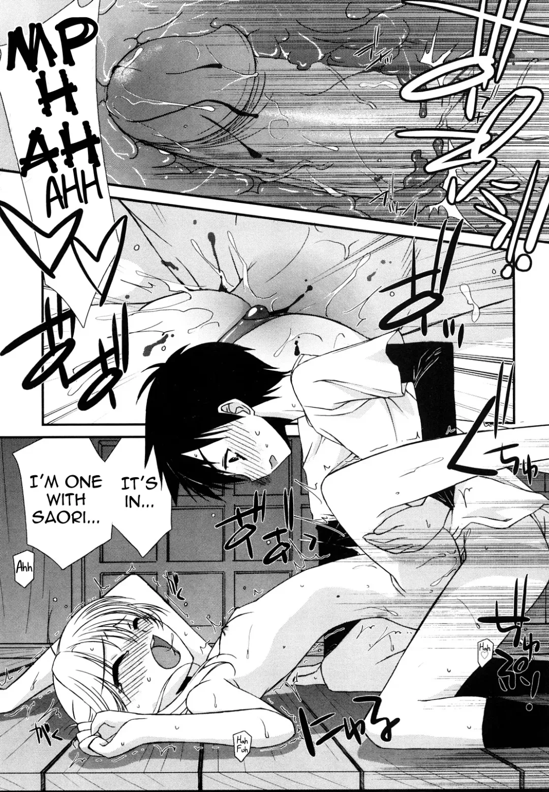 [Mizuki Eimu] Lipstick Fhentai - Page 82