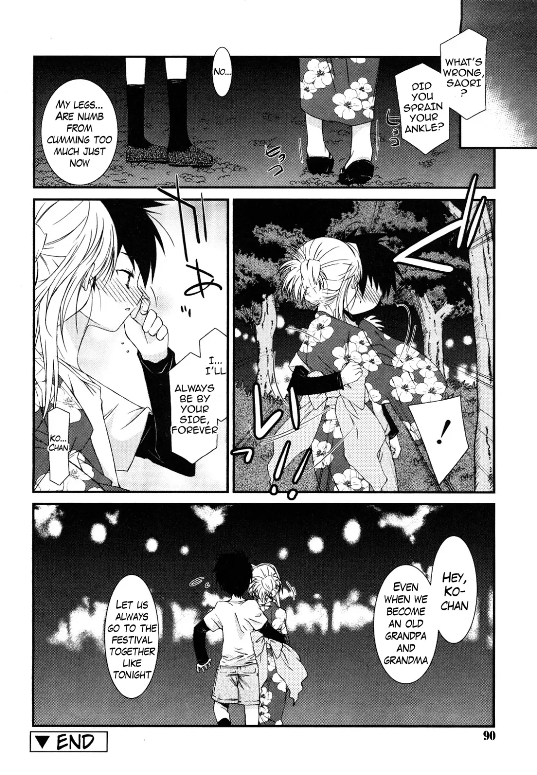 [Mizuki Eimu] Lipstick Fhentai - Page 89