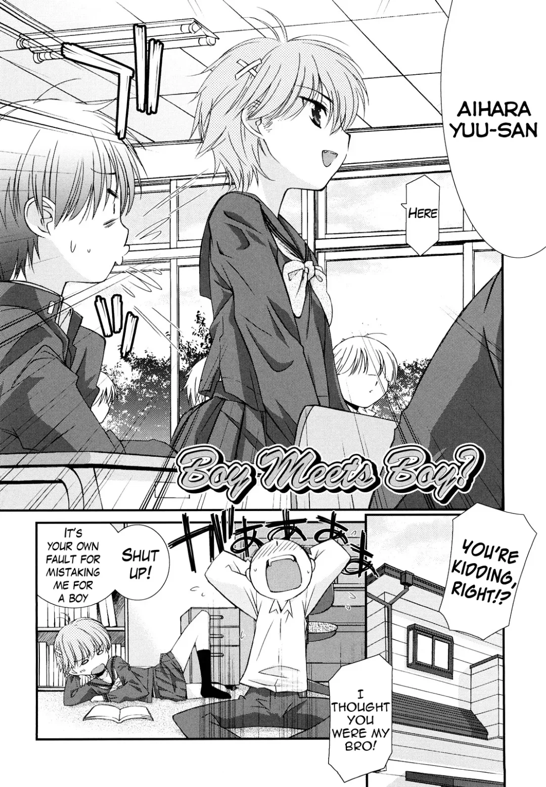 [Mizuki Eimu] Lipstick Fhentai - Page 91