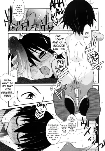 [Mizuki Eimu] Lipstick Fhentai - Page 134
