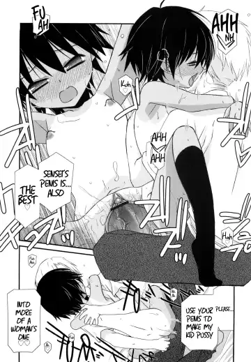 [Mizuki Eimu] Lipstick Fhentai - Page 140