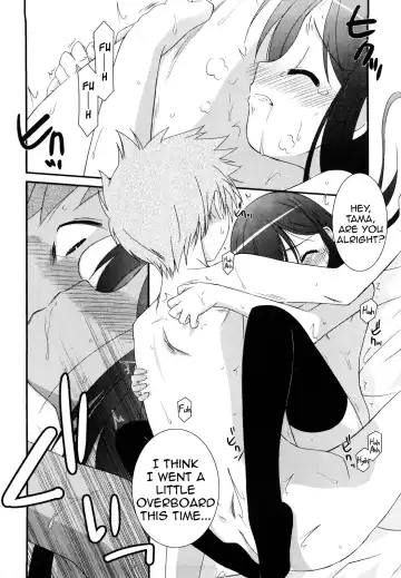 [Mizuki Eimu] Lipstick Fhentai - Page 157