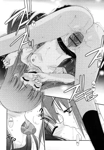 [Mizuki Eimu] Lipstick Fhentai - Page 181